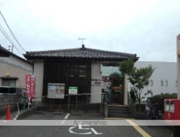 郵便局　新潟堀之内郵便局（郵便局）まで550m