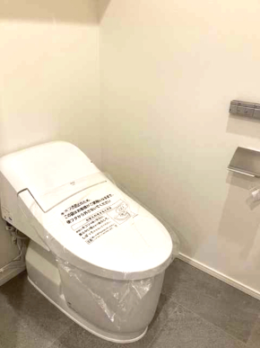 トイレ　※別部屋参考写真