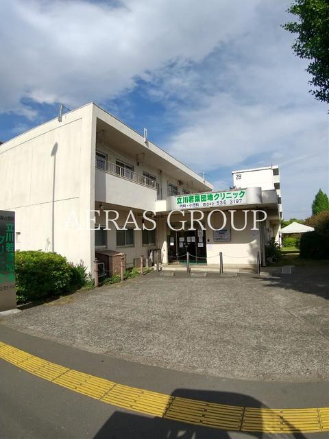病院　立川若葉団地クリニック（病院）まで413m