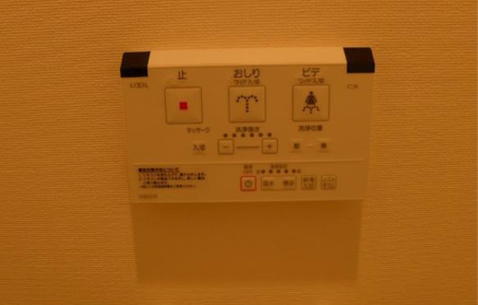 その他設備　ミュージョン