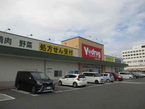 スーパー　タチヤ　岐阜県庁西店（スーパー）まで551m