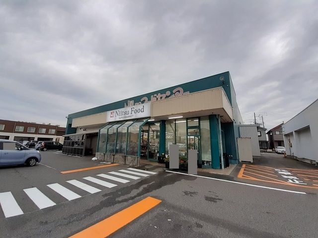 スーパー　にいつフードセンター小須戸店（スーパー）まで800m