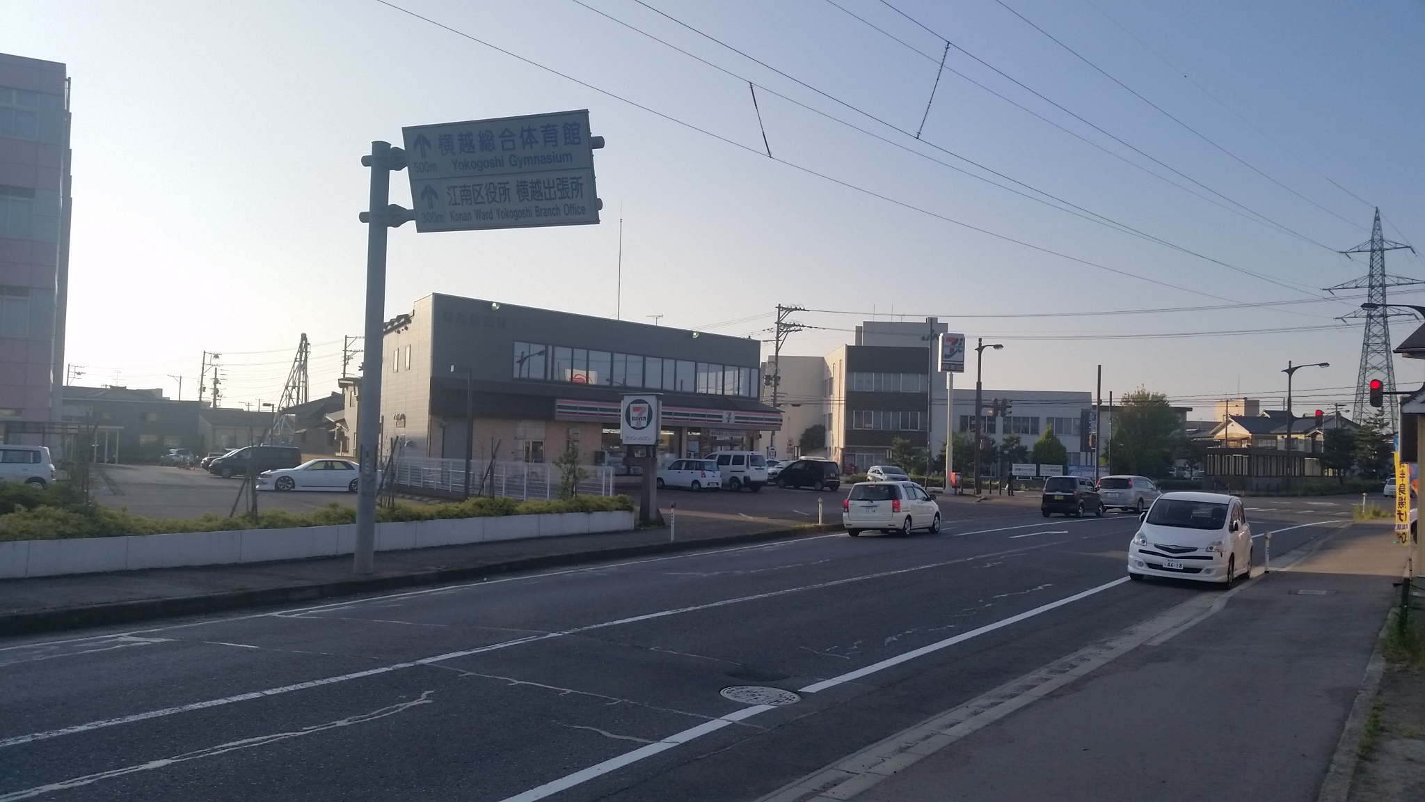 コンビニ　セブンイレブン下越横越店（コンビニ）まで175m