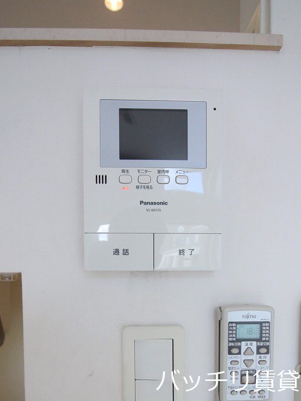 セキュリティ　同型タイプの為、現状を優先致します。