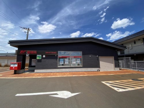 郵便局　越後宮内郵便局（郵便局）まで681m