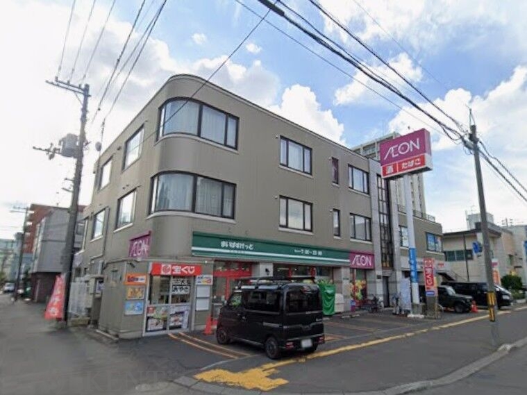 スーパー　まいばすけっと北18条東1丁目店（スーパー）まで489m