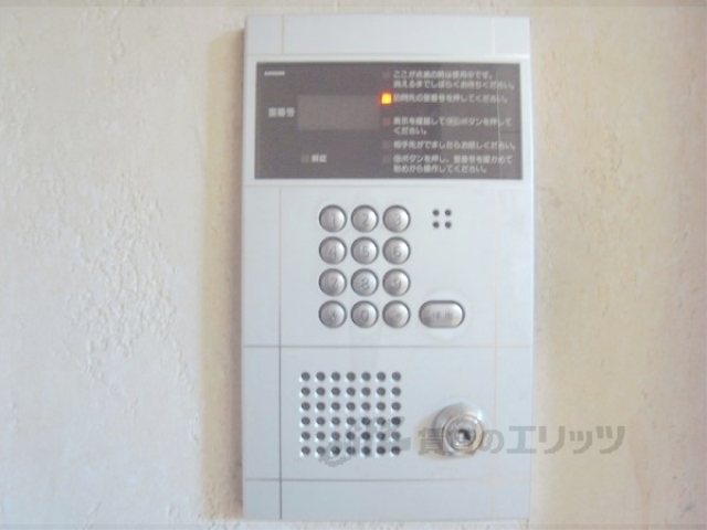 セキュリティ　オートロック