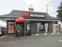 飲食店　マクドナルド38号札内店（飲食店）まで550m