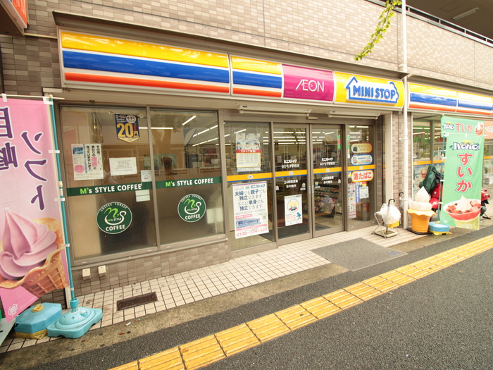 コンビニ　ミニストップ（コンビニ）まで670m