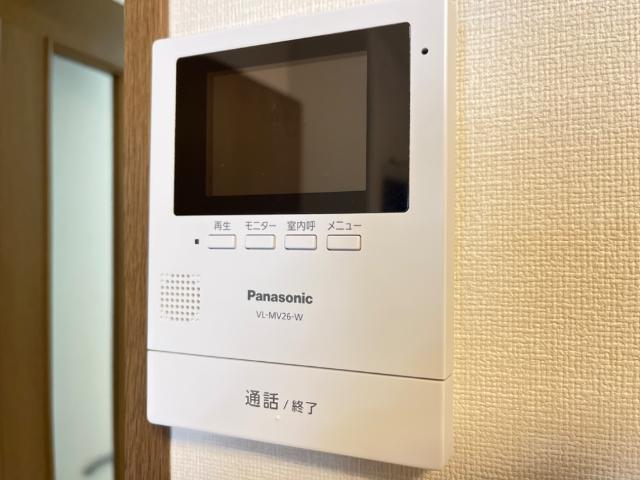 セキュリティ　テレビインターホン