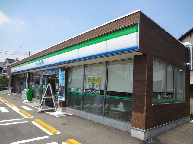 コンビニ　ファミリーマート八王子片倉町店（コンビニ）まで319m