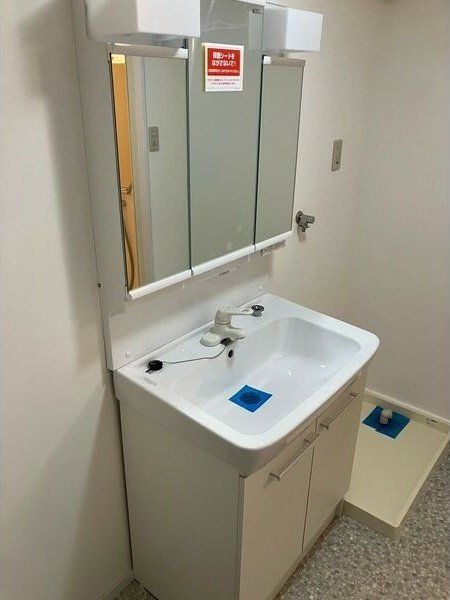 洗面設備