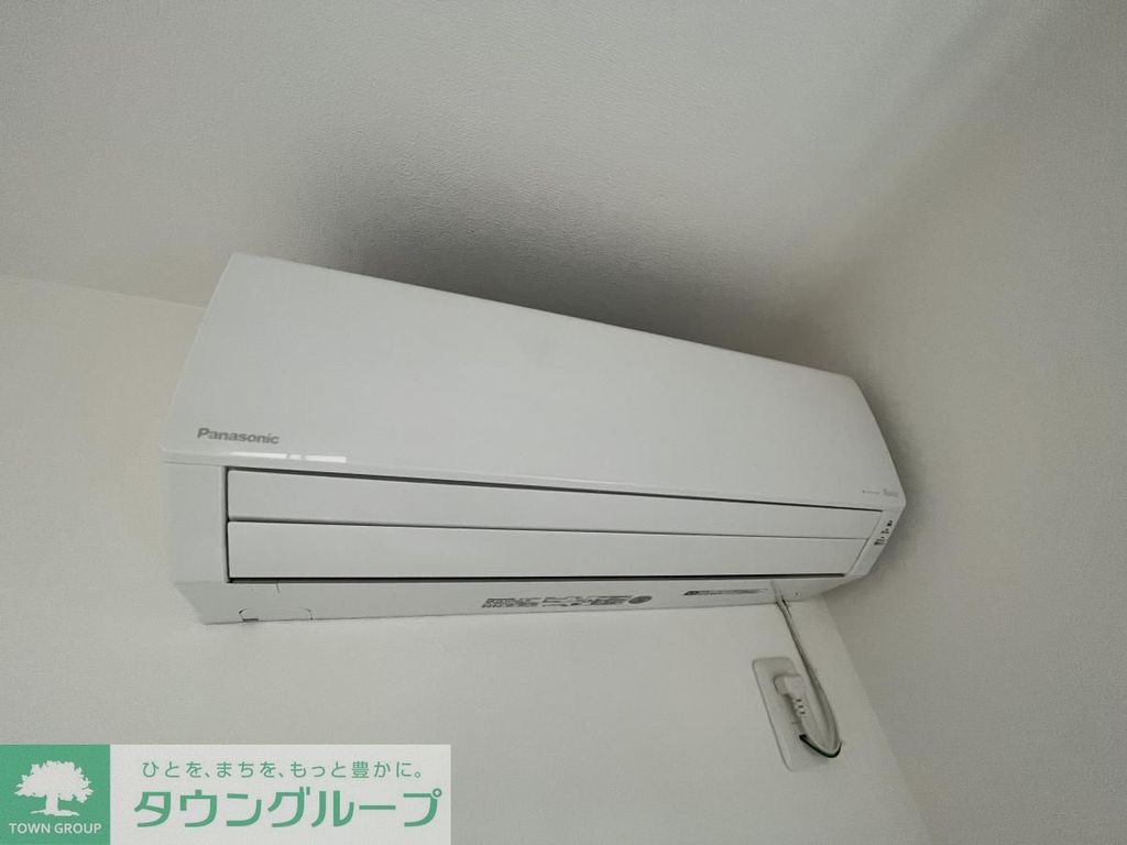 その他設備　設備