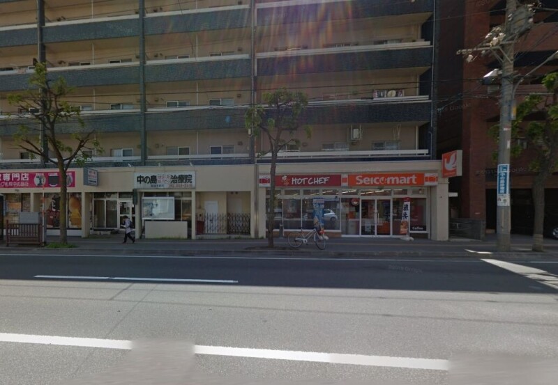 コンビニ　セイコーマート中の島2条店（コンビニ）まで144m