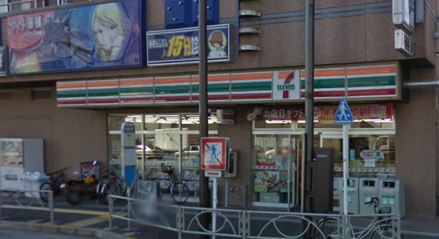 コンビニ　セブンイレブン北品川3丁目店（コンビニ）まで512m