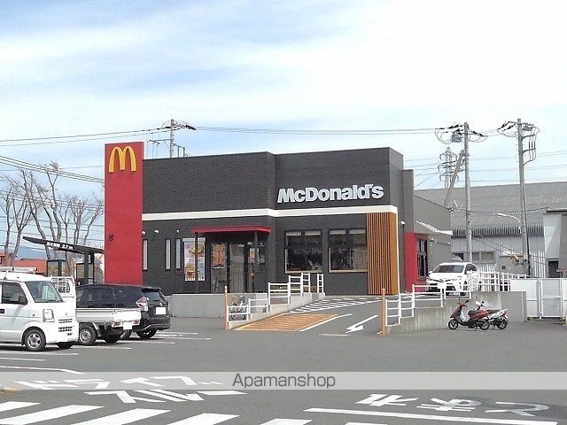 飲食店　マクドナルド南アルプスガーデン（飲食店）まで1900m