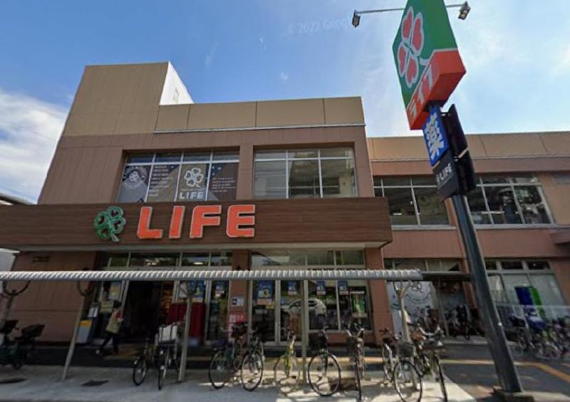 スーパー　ライフ（スーパー）まで600m