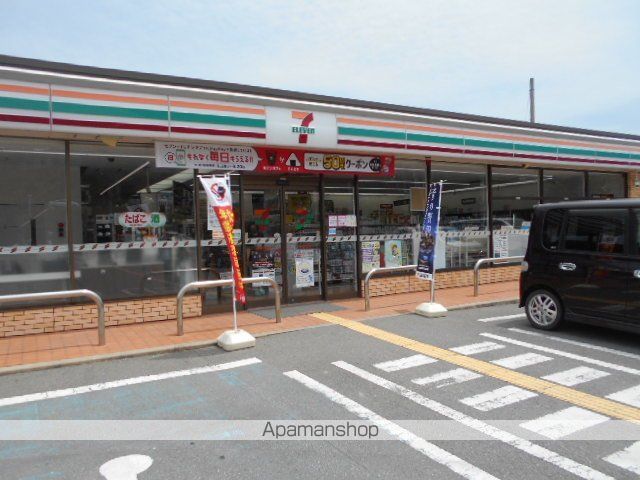 コンビニ　セブンイレブン和歌山冬野店様（コンビニ）まで1600m