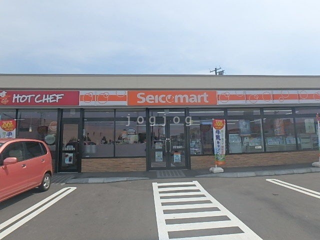 コンビニ　セイコーマート（西２－５）（コンビニ）まで322m