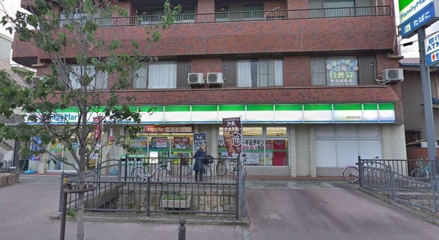 その他　ファミリーマート　茨木舟木町（その他）まで232m