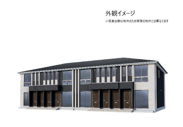 建物外観　同型タイプ