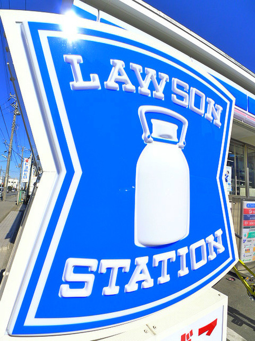 コンビニ　ローソン（コンビニ）まで90m