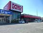 スーパー　ＫＯマート御前崎店（スーパー）まで950m