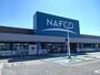 ホームセンター　ホームプラザナフコ浜岡店（ホームセンター）まで1800m