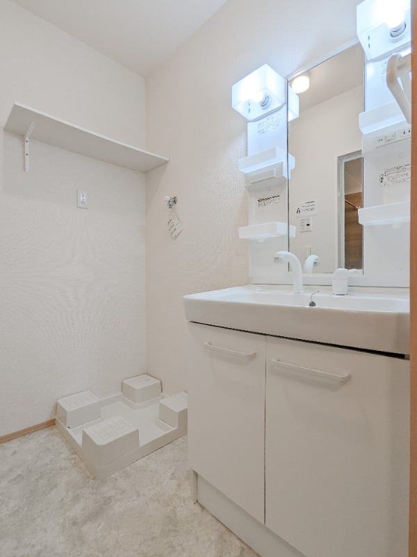 洗面設備　図面と現状に相違がある場合には現状を優先