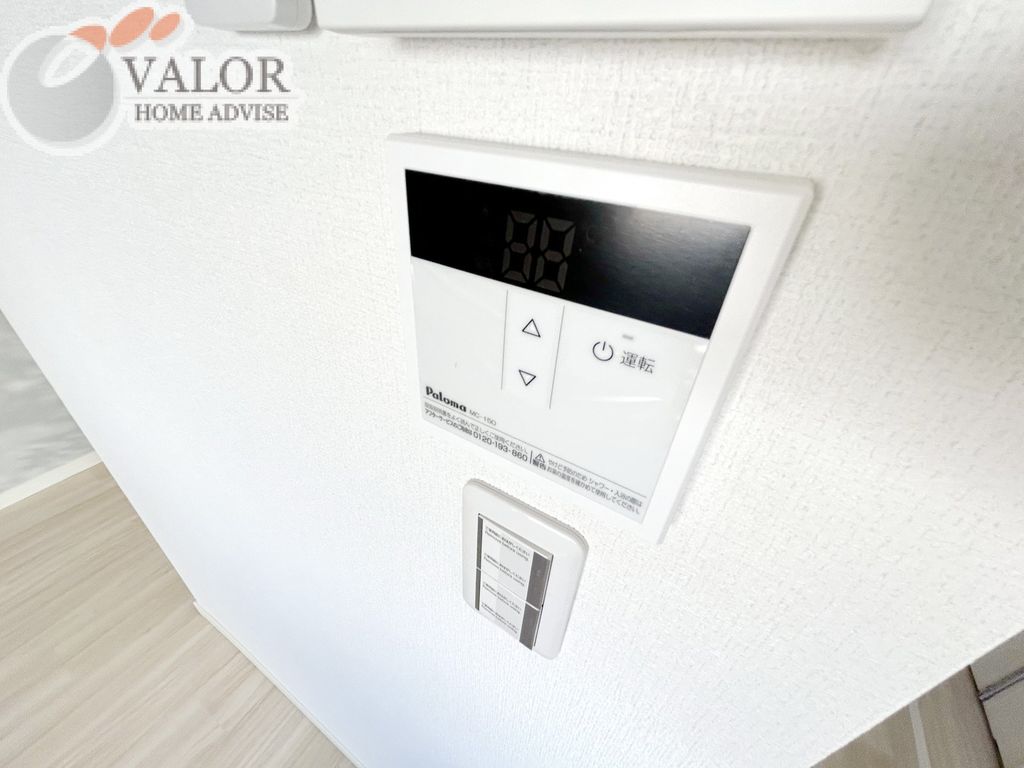 その他設備　設備