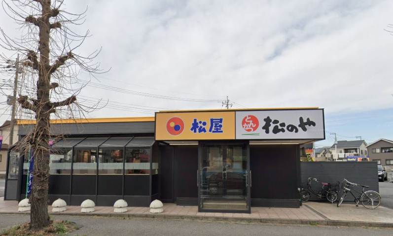 飲食店　松屋　奈良町店（飲食店）まで404m