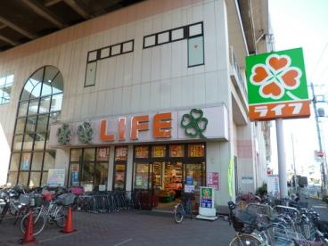 スーパー　（株）ライフコーポレーション／北赤羽店（スーパー）まで612m