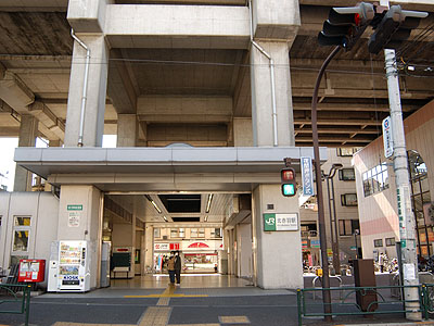 その他　北赤羽駅浮間口（その他）まで696m