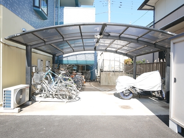 その他共有部分　屋根付駐輪場