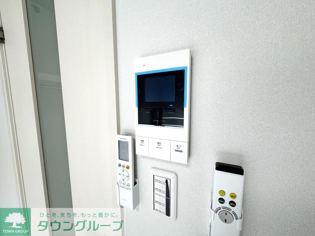 その他設備　設備