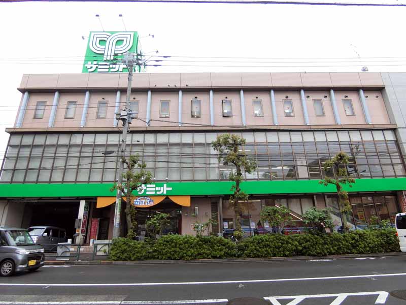 スーパー　サミットストア 大田中央店（スーパー）まで414m