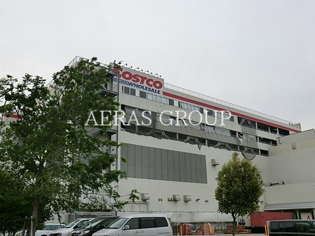 スーパー　コストコホールセール幕張倉庫店（スーパー）まで1827m