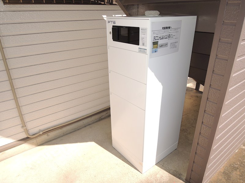 その他　宅配ボックスがあるので留守中でも荷物を受け取れます