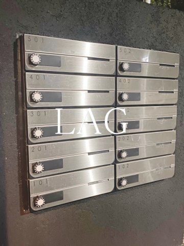 その他共有部分　集合ポストです。