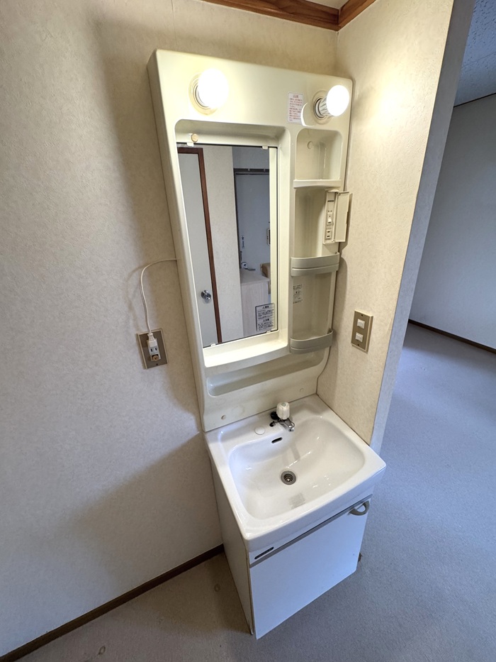 洗面設備