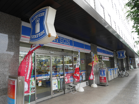 コンビニ　【ローソン小倉米町2丁目店】（コンビニ）まで338m