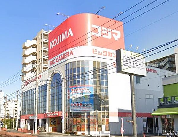 その他　コジマ×ビックカメラ新小岩店（その他）まで626m