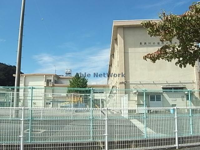 小学校　岐阜市立鷺山小学校（小学校）まで350m