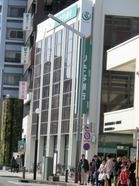 銀行　りそな銀行浦安支店（銀行）まで185m