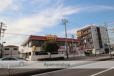 飲食店　ココス今川店（飲食店）まで746m