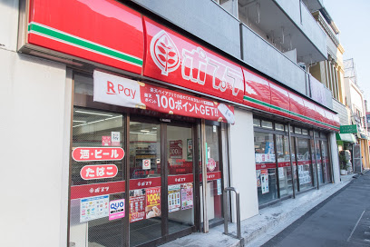 コンビニ　ポプラ 清川店（コンビニ）まで477m