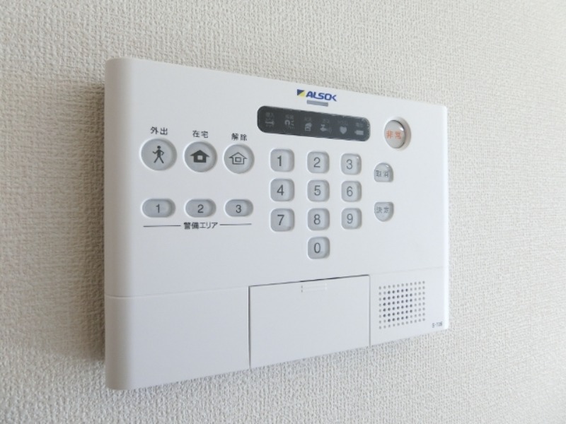 セキュリティ　図面と現状に相違がある場合には現状を優先