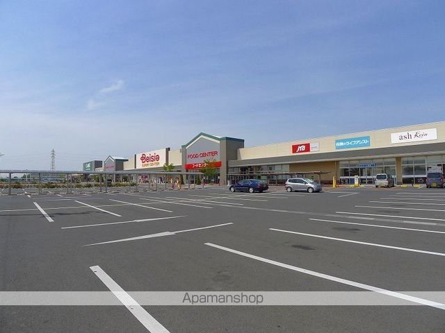 スーパー　パワーモールおおた（スーパー）まで2700m