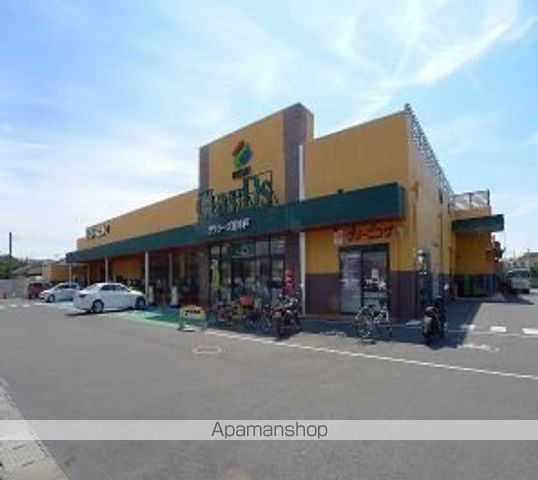 スーパー　フレッセイクラシーズ寄木戸店（スーパー）まで1800m