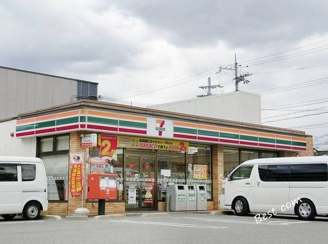 コンビニ　セブンイレブン堺引野町2丁店（コンビニ）まで559m